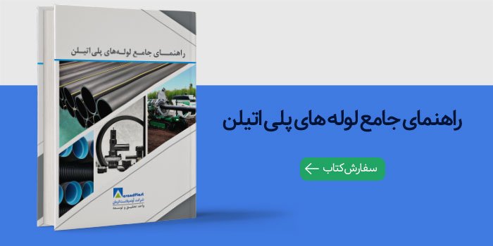 book-bg2